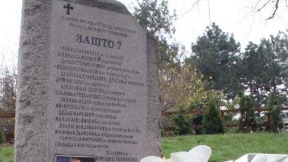 Pomen kod spomenika "Zašto?"